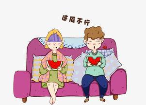 吃瓜群众图片卡通可爱