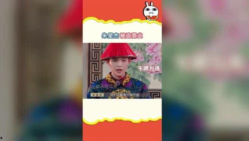 娱乐吃瓜掌柜,吃瓜掌柜带你领略幕后风云